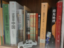 【正版現(xiàn)貨】地理學(xué)與生活:當(dāng)代地理學(xué)傳承、發(fā)展與應(yīng)用的經(jīng)典之作  Arthru Getis, Jud 曬單實(shí)拍圖