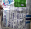 安兒樂（Anerle）小輕芯紙尿褲L80片(9-14kg)嬰兒尿不濕【品牌直供 安心品質(zhì)】 曬單實拍圖