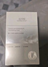 佰草集新七白美白清潔泥膜淡斑大白泥面膜500g【升級版】 涂抹式補(bǔ)水 曬單實(shí)拍圖