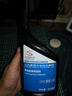 別克上汽通用原廠燃油系統(tǒng)添加劑燃油寶清潔劑英朗凱越君威君越威朗 燃油添加劑591ml(60-80升油箱) 曬單實(shí)拍圖
