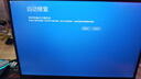 英特爾(Intel) 12代 13代 14代 酷睿 i3 i5 i7 i9 全系列處理器 CPU散片 i7 12700F散片 曬單實(shí)拍圖