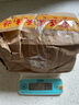 珠源小滇滇云南高山小黃姜  農(nóng)家自種 現(xiàn)挖現(xiàn)發(fā) 帶箱1斤小黃姜 曬單實拍圖