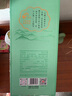 今世緣 玉緣坊 青玉 白酒 42度 500ml*1瓶 單瓶裝 曬單實拍圖