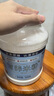 南巨 NEO-TITAN營養(yǎng)米糊桶裝成人瘦子增肌增重健身練后補充快碳食品優(yōu)質(zhì)碳水米粉 雪米餅味 908g*1桶 2桶+2小袋+1杯子+2勺子 曬單實拍圖
