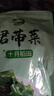 十月稻田 大連產裙帶菜 150g  裙帶菜蝦皮湯 早餐低脂 火鍋煲湯 海產干貨 曬單實拍圖