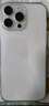 Apple/蘋果 iPhone 16 Pro Max（A3297）256GB 白色鈦金屬 支持移動聯(lián)通電信5G 雙卡雙待手機 曬單實拍圖