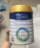 美素佳兒（Friso）皇家兒童配方奶粉 4段（3-6歲適用） 800克*3 助力成長(zhǎng)黃金期 曬單實(shí)拍圖