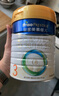 美素佳兒（Friso）皇家幼兒配方奶粉3段（1-3歲幼兒適用）800g*3 乳鐵蛋白 (新國標(biāo)) 曬單實(shí)拍圖