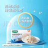 寶寶饞了大西洋真鱈魚(yú)丁原切高蛋白獨(dú)立包裝享嬰兒幼兒輔食食譜200g 曬單實(shí)拍圖