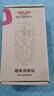 德力西電氣多功能墻體金屬探測儀暗線(xiàn)電線(xiàn)手持鋼筋多功能檢測器掃描透視儀 【墻體探測3001】電線(xiàn)/鋼筋/木材 曬單實(shí)拍圖