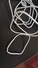 Apple/蘋果 USB-C轉(zhuǎn)閃電接口充電線 -1米 蘋果充電線手機(jī)充電線原裝充電線適用于閃電接口iPhone/iPad 曬單實(shí)拍圖