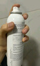 雅漾（Avene）舒泉調(diào)理噴霧50ML*3便攜定妝補(bǔ)水保濕敏肌爽膚化妝水小噴禮物 曬單實(shí)拍圖
