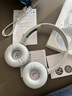 飛利浦（philips） TAH4205無線藍(lán)牙耳機(jī)頭戴式無線藍(lán)牙超長續(xù)航待機(jī)無線耳麥雙耳運(yùn)動(dòng)跑步 TAH5209白【藍(lán)牙耳機(jī)\全包耳式】 頭戴式 曬單實(shí)拍圖