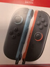NINTENDO SWITCH 2任天堂二代Joy-Con手柄港版左右雙灰控制器配件磁吸連接藍牙手柄 曬單實拍圖