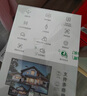 螢石（EZVIZ） C6c 4K星光全彩版 800萬極清  室內(nèi)智能無線監(jiān)控器家用攝像頭雙向通話  嬰兒看護(hù)器 曬單實(shí)拍圖