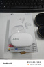 AKG N5【國家補(bǔ)貼】2.4G三模主動降噪高解析無線藍(lán)牙HiFi耳機(jī)高音質(zhì)電腦游戲音樂耳機(jī)生日禮物 白色 曬單實拍圖