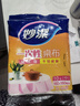 妙潔 一次性臺(tái)布C型桌布 中號(hào)10張裝 餐桌塑料膜餐墊野餐布紅白隨機(jī)發(fā) 曬單實(shí)拍圖