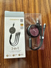 品勝充電線三合一伸縮數(shù)據(jù)線6a快充100W/66W一拖三多頭usb車載適用蘋果1615華為mate70安卓Type-c手機(jī) 曬單實(shí)拍圖