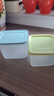 特百惠（Tupperware）冰箱體驗(yàn)4件套保鮮盒食品級(jí)冰箱儲(chǔ)物收納盒露營(yíng)蔬果肉類野餐盒 曬單實(shí)拍圖