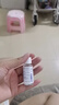 華美科 HURMEVKOR美白精華水377美白精華液祛斑淡斑精華液煙酰胺原液100%醫(yī) 曬單實(shí)拍圖