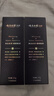 云南白藥光鉆白美白牙膏舒緩敏感祛漬含氟抗齲修護(hù)牙釉質(zhì)桂花香型105g*2 曬單實(shí)拍圖