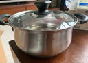 美廚（maxcook）湯鍋 304不銹鋼湯鍋湯煲24cm 加厚復(fù)合底 電磁爐通用MCT8220 曬單實(shí)拍圖
