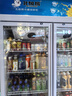 北極熊（BEIJIXIONG）展示柜冷藏柜冰柜商用飲料柜直冷風(fēng)冷風(fēng)直冷保鮮柜超市玻璃門冰箱立式啤酒柜 大雙門下機(jī)純風(fēng)冷無霜藍(lán)白款（888L） 曬單實(shí)拍圖