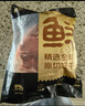 鮮京采 原切牛腱子 4斤 不含腱子芯  燉煮健身 京東自有品牌【真原切】 曬單實拍圖