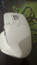 羅技（Logitech）大師系列 MX Master 3S 無線藍(lán)牙鼠標(biāo) 人體工學(xué) 辦公 靜音鼠標(biāo) 高端 珍珠白 帶無線接收器 曬單實(shí)拍圖
