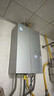 萬(wàn)和【安睡洗V8W】16升燃氣熱水器天然氣【優(yōu)于12升】家用智能變頻恒溫超一級能效下置風(fēng)機靜音V8W16 16L 安睡洗V8W 一級能效恒溫 曬單實(shí)拍圖