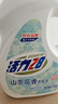 活力28山茶花洗衣液7.2斤大瓶裝 3.6kg不含熒光增白劑去污香氛持久留香 曬單實(shí)拍圖