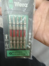 維拉（WERA）進(jìn)口十字雙頭批德國雙重抗扭起子頭金剛石涂層電氣動(dòng)抗沖擊風(fēng)批頭 細柄款PH2x65mm（5只巨劃算） 曬單實(shí)拍圖