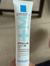 理膚泉Duo+M精華乳40ml水楊酸淡化痘痕控油祛黑頭閉口調(diào)理肌膚護(hù)膚品 曬單實(shí)拍圖