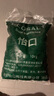 怡口怡口軟水鹽軟水機(jī)專用鹽10kg軟水機(jī)再生劑凈水機(jī)通用 怡口        1包(申通快遞) 曬單實(shí)拍圖