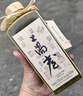 上陽臺陳釀53%vol高端醬香型名酒貴州核心產(chǎn)區(qū)商務宴請自飲佳品 53%vol 500mL 1瓶 單瓶裝 曬單實拍圖