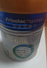美素佳兒（Friso）皇家嬰兒配方奶粉1段（0-6個(gè)月嬰兒適用）400克 乳鐵蛋白 新國標(biāo) 曬單實(shí)拍圖