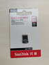 閃迪（SanDisk）128GB USB3.2 U盤 CZ430酷豆 黑色 讀速400MB/s 車載U盤 文件加密 小巧便攜優(yōu)盤 曬單實(shí)拍圖
