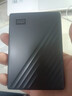西部數(shù)據(jù)（WD）2TB 移動(dòng)硬盤 USB3.0 My Passport隨行版2.5英寸 黑 機(jī)械硬盤 筆記本電腦外接 大容量加密存儲(chǔ) 曬單實(shí)拍圖