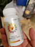 三金大健康多種維生素礦物質(zhì)100片鈣鐵鋅硒vaced3維生素b族男女復(fù)合多維元素 曬單實(shí)拍圖