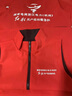 花國(guó)衫高端夏季薄工作服馬甲定制印字logo記者托管導(dǎo)游學(xué)生機(jī)構(gòu)攝影工裝 中國(guó)紅 XL 曬單實(shí)拍圖