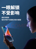 朗客 適用iPhone14 /13/13Pro/16e防窺鋼化膜蘋果14/13手機(jī)膜防偷看防摔無邊全屏覆蓋高清隱私保護(hù)貼膜 曬單實(shí)拍圖