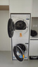 美的（Midea）洗烘套裝 10KG滾筒洗衣機(jī)+變頻熱泵烘干機(jī)【清風(fēng)明月2.0洗烘塔】MGH20A-W+AIR 純平全嵌 國家補貼 曬單實拍圖