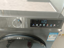 海爾（Haier）滾筒洗衣機(jī)全自動(dòng)10公斤大容量超薄平嵌一級(jí)能效變頻節(jié)能除菌瞞39S初色系列國(guó)家補(bǔ)貼20%以舊換新 【洗烘一體】六維減震+智投+3檔空氣洗+清潔毛絮 曬單實(shí)拍圖