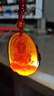 慈靈閣紅瑪瑙本命佛十二生肖守護(hù)神吊墜普賢文殊菩薩生肖吉祥物掛件 屬羊猴大日如來菩薩 搭配珠鏈款 曬單實(shí)拍圖