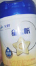 飛鶴星飛帆 CBP骨骼發(fā)育 兒童奶粉4段(3-6歲適用)750g*6 曬單實(shí)拍圖