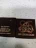 歌帝梵（GODIVA）85%黑巧克力 50片250g 實(shí)惠裝 烘焙原料 零食 喜糖 生日禮物女友 曬單實(shí)拍圖