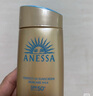 安熱沙（Anessa）新一代小金瓶防曬乳60mL王嘉爾同款防曬霜七夕禮物 曬單實(shí)拍圖