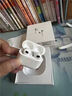 Apple/蘋果 AirPods Pro (第二代) 搭配MagSafe充電盒 (USB-C) 蘋果耳機 藍牙耳機 適用iPhone/iPad/Mac 曬單實拍圖