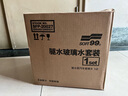 SOFT99驅(qū)水玻璃水-20℃ 2L*3袋汽車用去油膜雨刮水雨敵防雨劑特斯拉通用 曬單實(shí)拍圖
