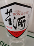 董酒【自飲小酌】白標 董香型白酒 老八大名酒 經(jīng)典復刻光瓶 54度 125mL 1瓶 曬單實拍圖